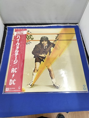 High voltage vinyl - ac/dc,