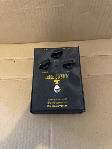 Electro harmonix big muff - electro-harmonix,