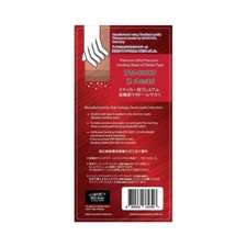 Infini Model	IPM-800S	Feuille