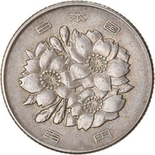 [#943379] Pièce de monnaie, Japon, 100 yens