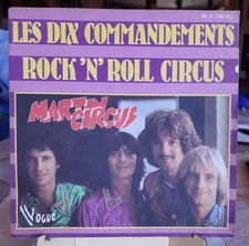 Disque vinyle 45 tours, Martin