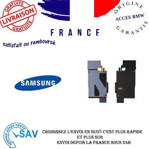 Nappe antenne nfc pour samsung - nappe,
