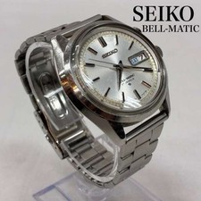 Seiko Wristwatch Bellmatic 27