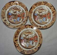 MINTON XIXème : x3 petites