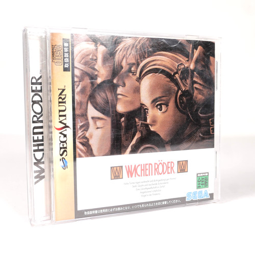 Wachenroder wachen roder sega - wachen,