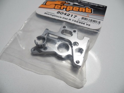 Serpent 804217 aluminium - 804217,