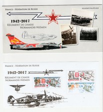 BLOC SOUVENIR N° 139 REGIMENT