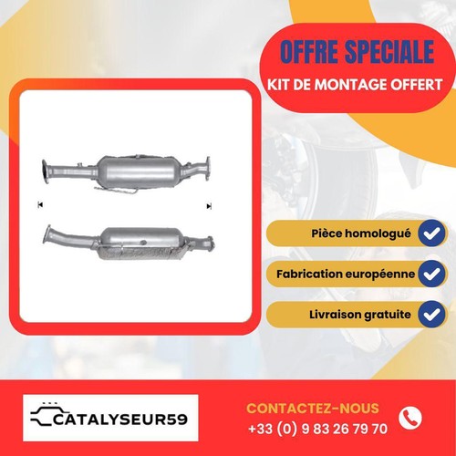 Filtre particules ford kuga - filtre,