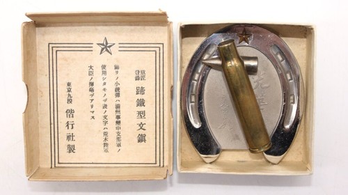 Presse papiers japonais - presse-papiers,