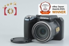 Appareil photo numérique