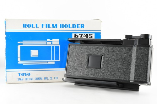 Exc box support arrière - box],