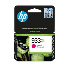 CN055AE#BGX-ORIGINAL HP 933XL