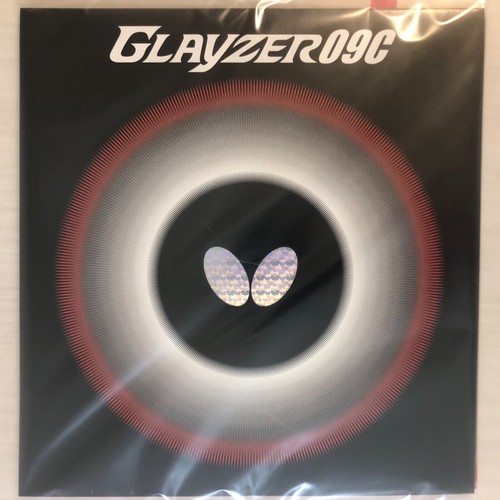 Butterfly glayzer 09c red - butterfly,