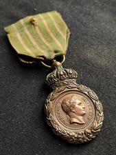 RARE + SUPERBE MÉDAILLE DE