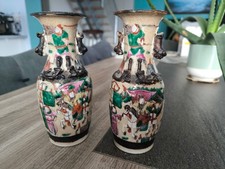Paire d anciens Vases Chinois
