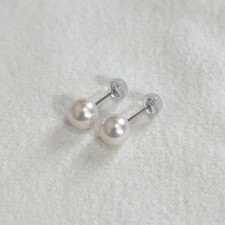 Boucles d'oreilles Akoya Pearl 7-7,5 mm Pt900 platine perles authentiques...
