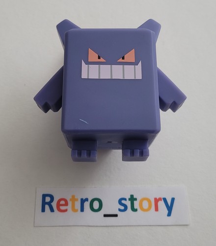 Figurine ectoplasma gengar - figurine,