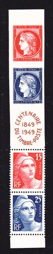 France 833a mnh sans - **,