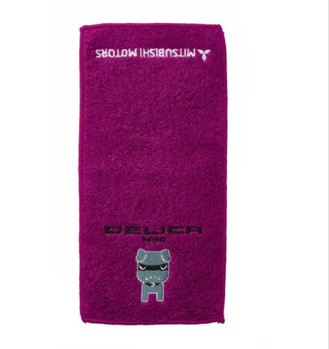 Delimaru pocket towel purple - delimaru,