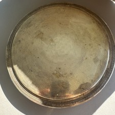 dessous de plat christofle