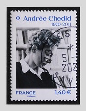 FRANCE 2020 - YT 5388 ANDRÉE CHEDID - OBLITÉRÉ