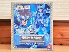 Saint Cloth Myth Odin Seiya