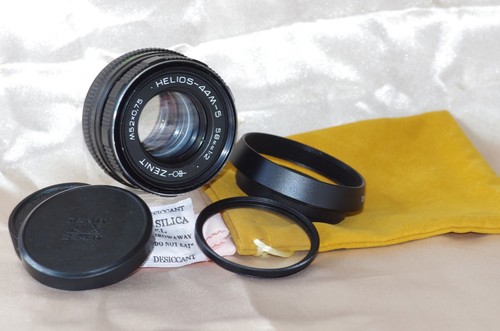 Superbe objectif m42 58mm - superbe, f2