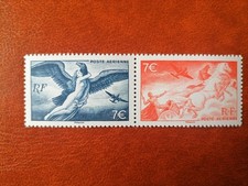 2 Timbres France Neufs** issus de l'affiche Mythologie PA Salon d'automne 2025