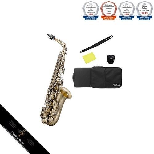 Saxophone alto kaerntner - saxophone,
