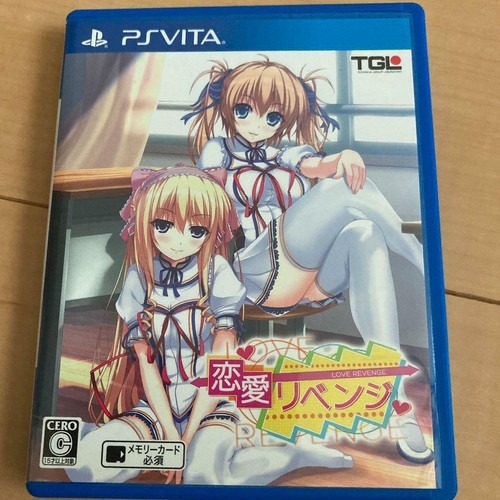Jeu vita renai love - vita,