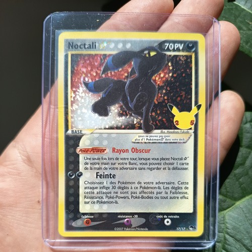 Carte pokémon noctali gold - noctali,