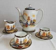 Service à café ou thé, ancien en porcelaine de Chinoise