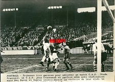 Photo presse Football 1948 CAP