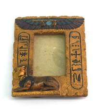 Rare Cadre Photo Égyptien