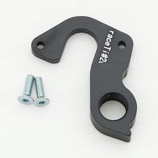 Cannondale Synapse Alloy Slice 2013 2014 2015 Mech Derailleur Gear Hanger KP255