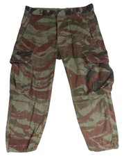 Pantalon camouflé TTA modèle