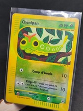 Carte pokémon chenipan - carte,