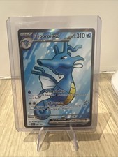Hyporoi EX 080/064 - Fable