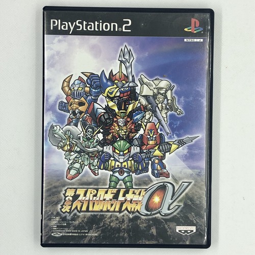 Dai super robot - dai-2-ji,
