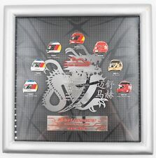 Collection d'épingles de