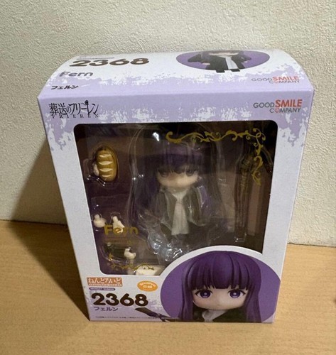 Figurine nendoroid fern - figurine, #2368