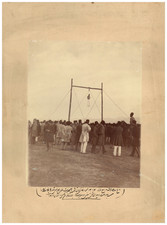 Public execution mirza reza - of,
