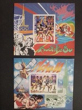 Djibouti Jeux Olympiques Moscou Football MNH neuf  yv 509 510 1979 IMPERF