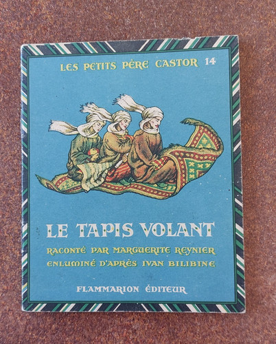 Tapis volant illustré par - tapis,