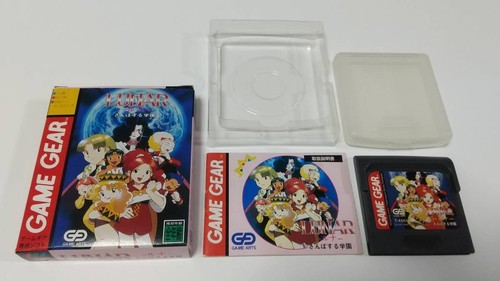 Game gear luna sanpo suru - luna,