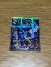 Carte Pokemon Dialga 1ère