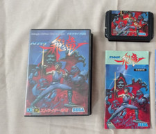 Strider Hiryu - Sega Megadrive