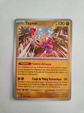 Carte Pokémon - Tygnon 107/165 - EV03.5 151