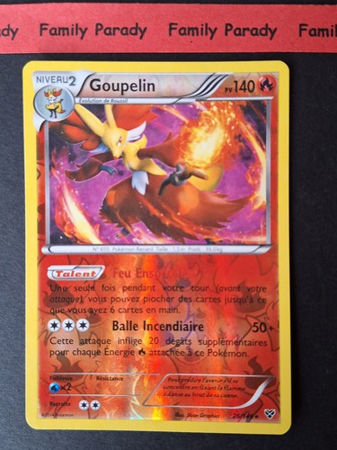 Goupelin reverse 140pv - goupelin,