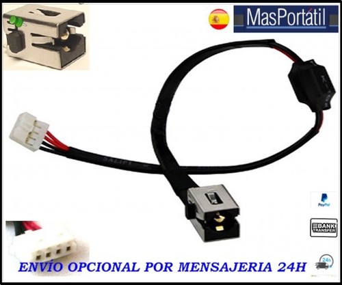 Connecteur alimentation - alimentation, +
